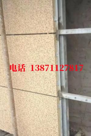 济宁西气东输顶管施工外墙ET板